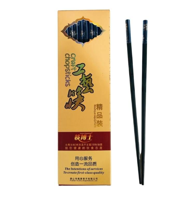 Palitos para Sushi Reutilizables (Celestes) x 10 pares