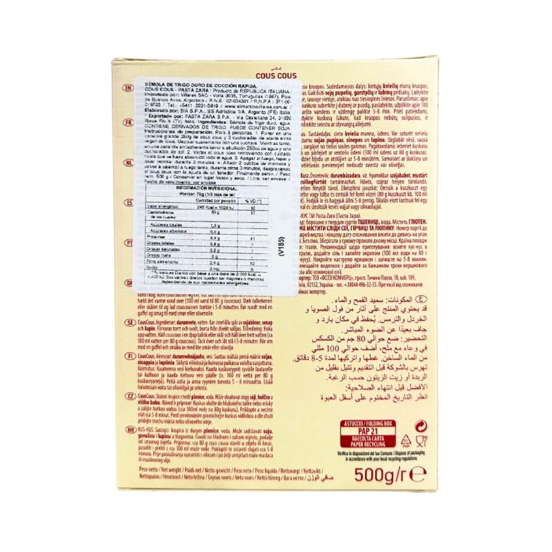 Cous Cous Pasta Zara 500 Gr