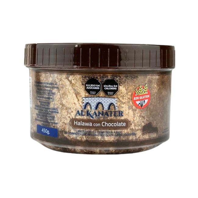 HALAWA AL KANATER CHOCOLATE X 450GR