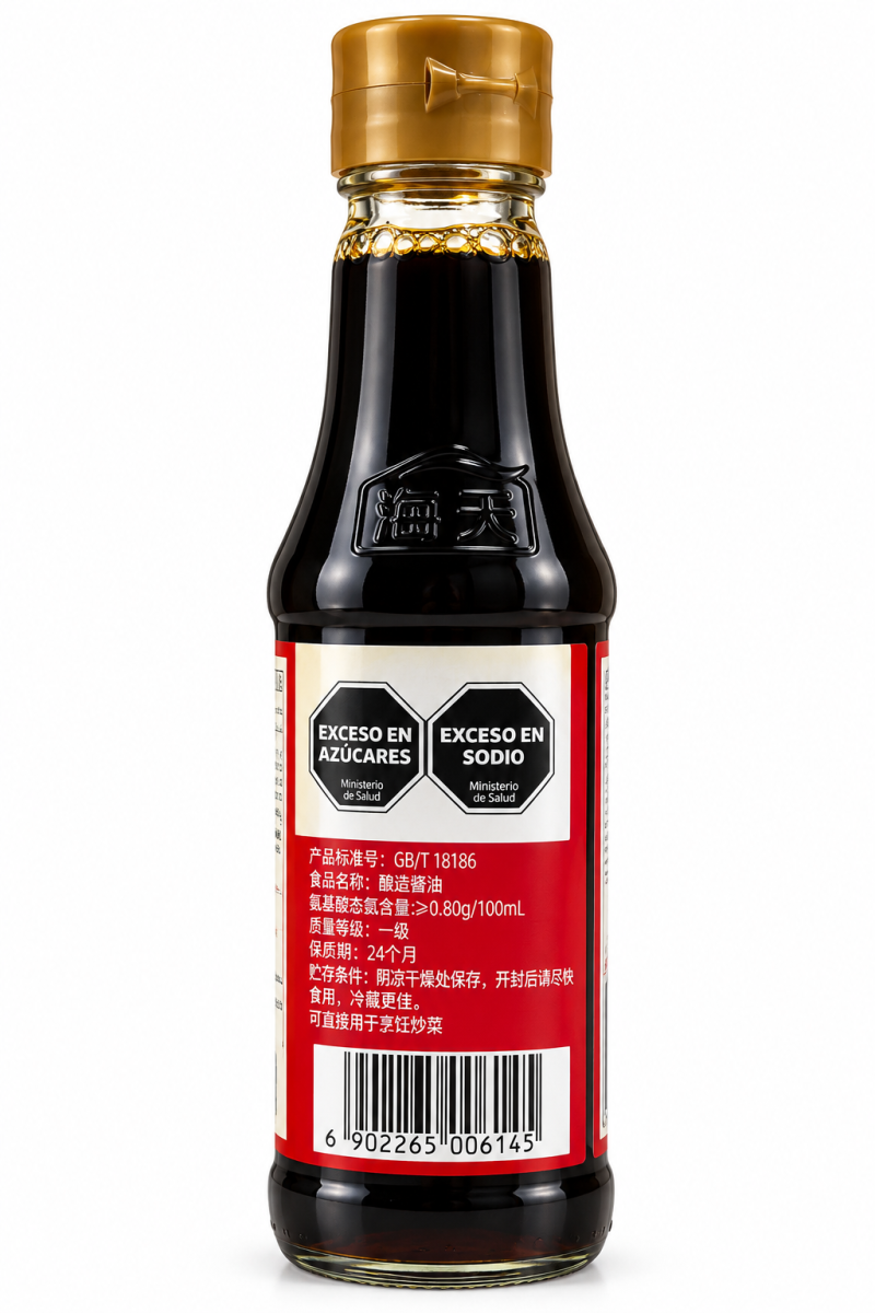SALSA DE SOJA LIGTH DORADA 150ML