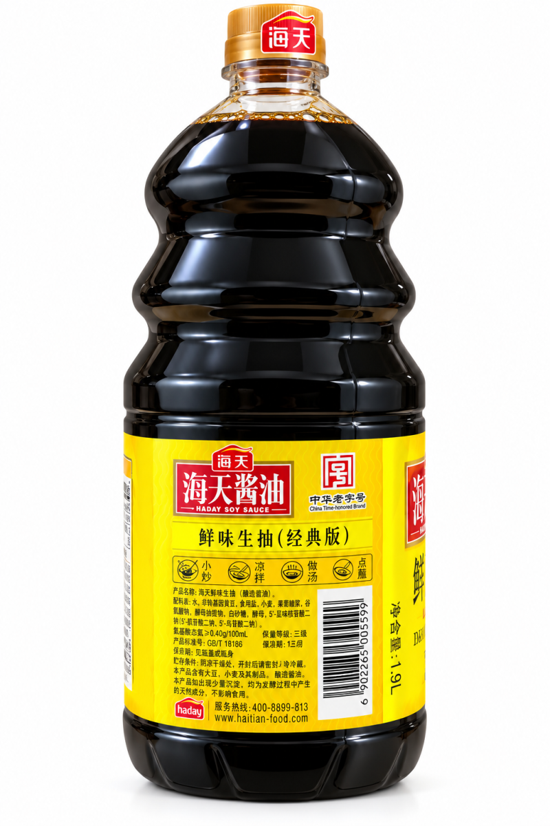 SALSA DE SOJA HADAY DELICIOUS LIGHT – 1,9 LITROS