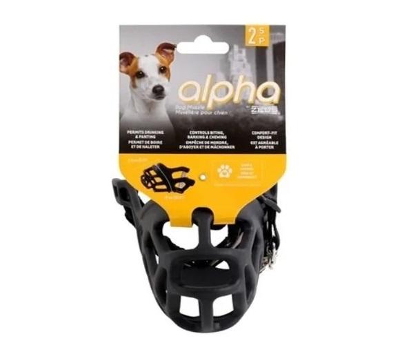 Bozal Ajustable Canasta Alpha S Perros Cachorros Mascotas