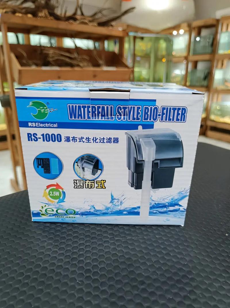 Filtro Externo Cascada Rs-1000 600l/h 2.5w Acuario Pecera