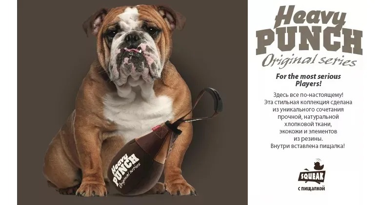 Juguete Peluche Para Perros Punch Boxeo Large Gigwi Millex