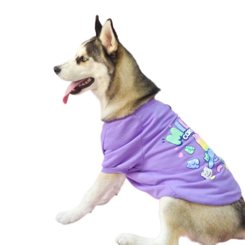 Ropa Para Perros Buzo Milky Cachorros Mascotas Bulldog