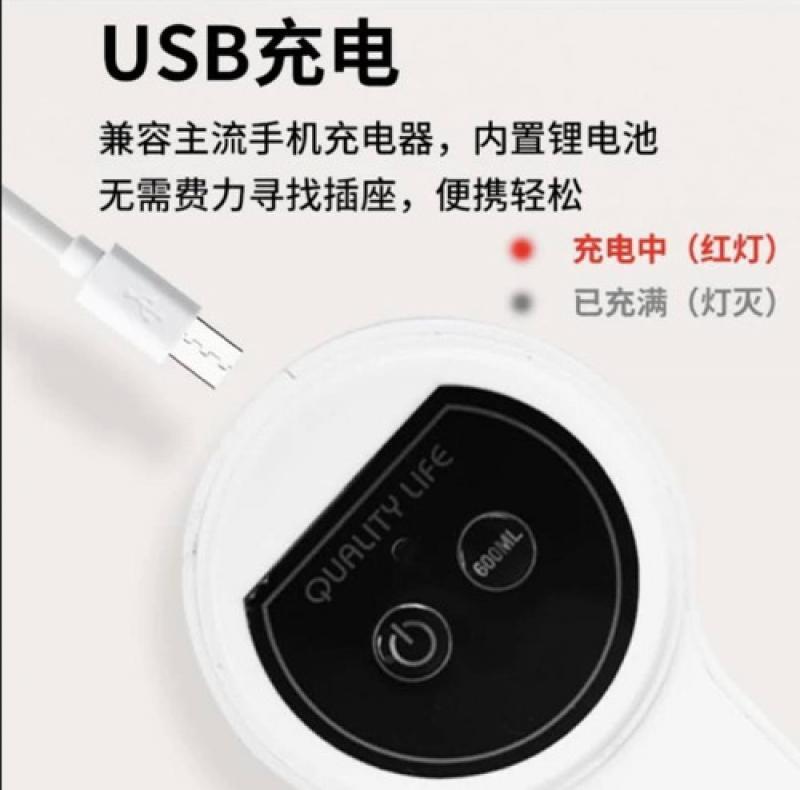 Dispenser Bomba De Agua Para Bidones Recargable Por Usb