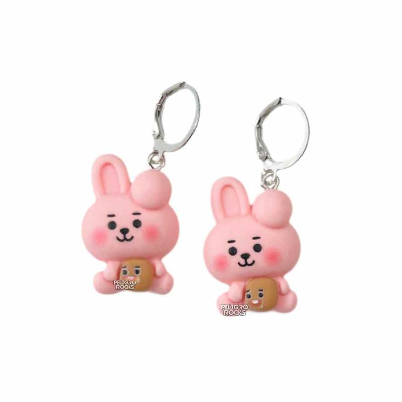 AROS BTS COOKY x PAR