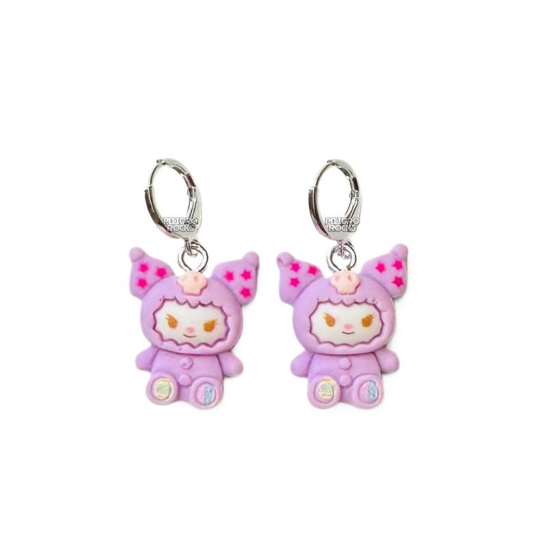 AROS KUROMI BEAR x PAR