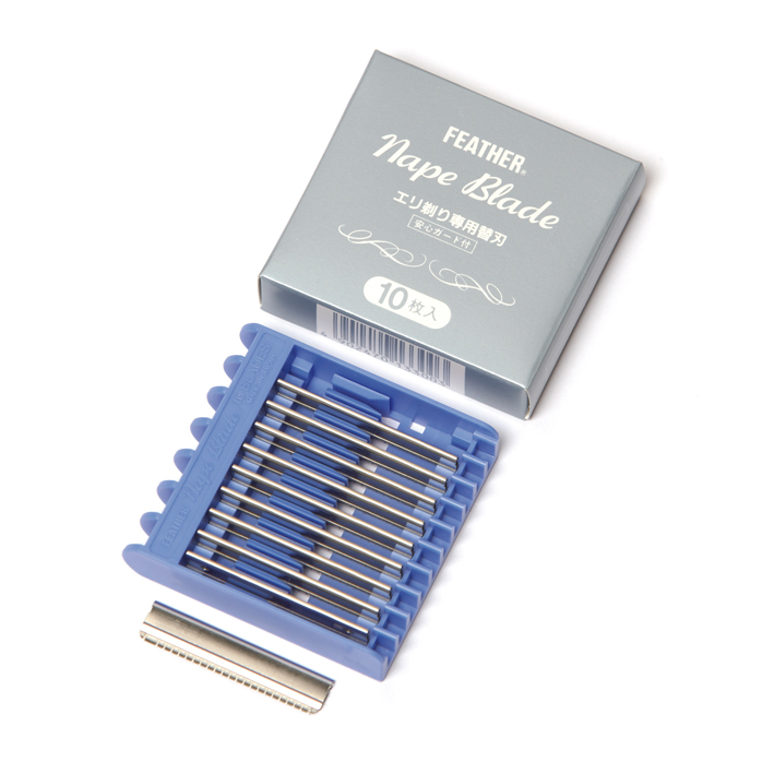 Feather hojas p/nape razor x10 filos TV0077