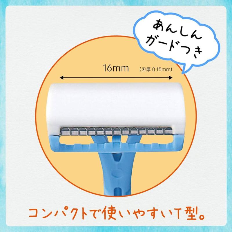 Feather Piany afeitadora mini femenina x3 MT TV0106