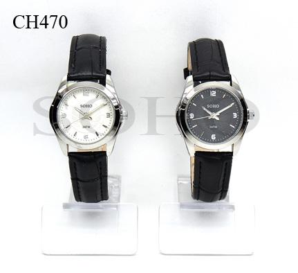 Reloj Análogo Dama CH470 Sumergible