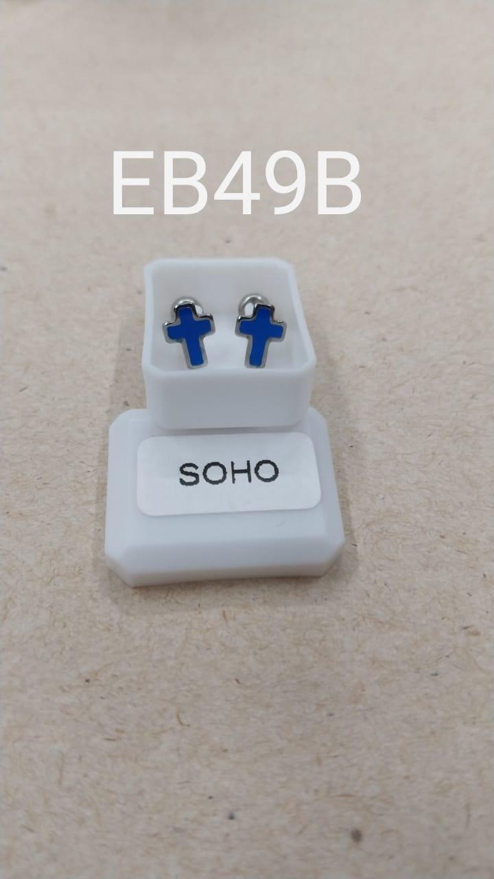 Aros abridores bebe EB49