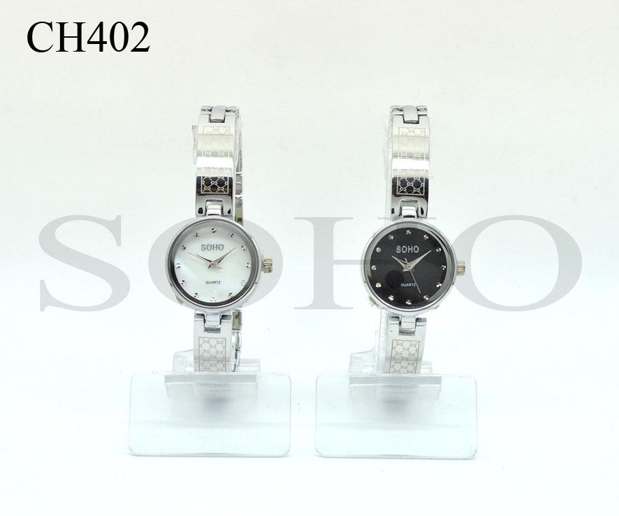 Reloj Análogo Dama CH402 Metal