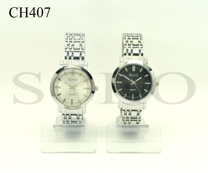 Reloj Análogo Dama CH407 Metal