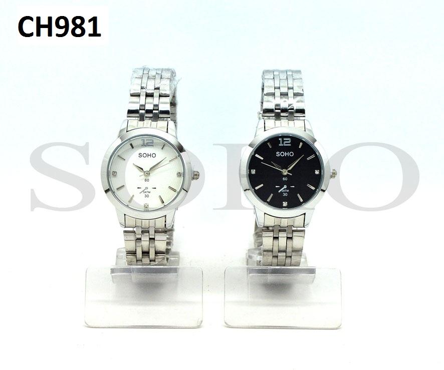 Reloj Análogo Dama CH981 Sumergible