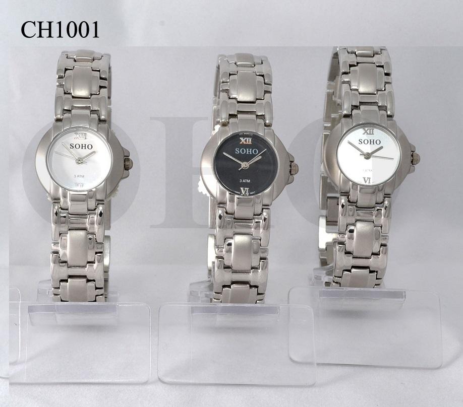 Reloj Análogo Dama Sumergible CH1001