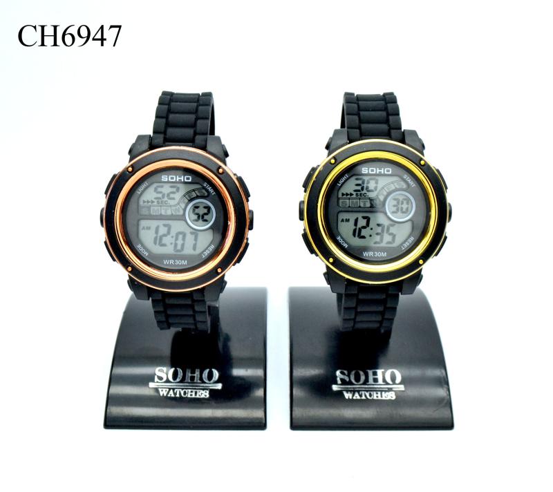 Reloj digital caballero CH6947