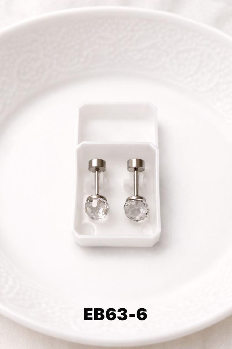 Aro abridor bebe EB63-6