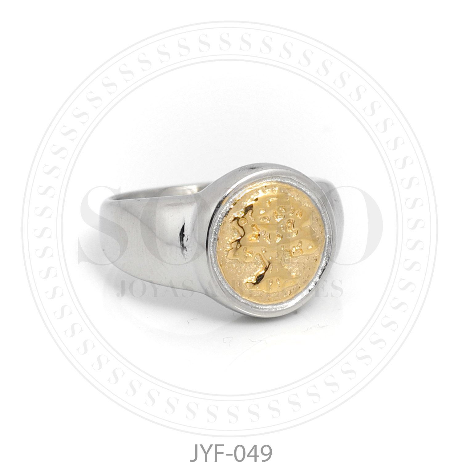 Anillo Acero Dorado JYF049