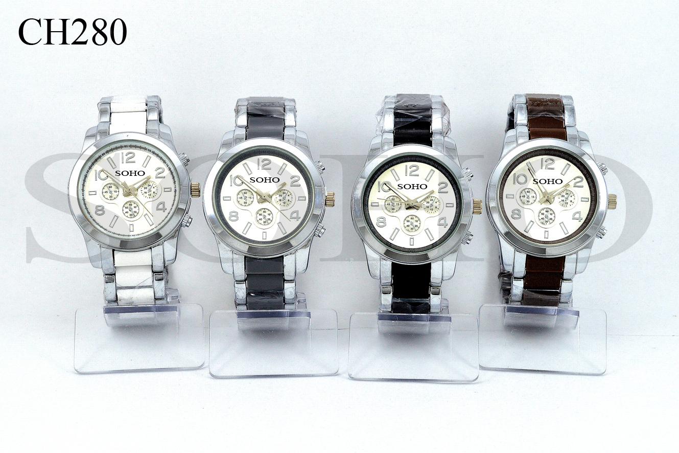 Reloj Análogo Dama CH280 Metal