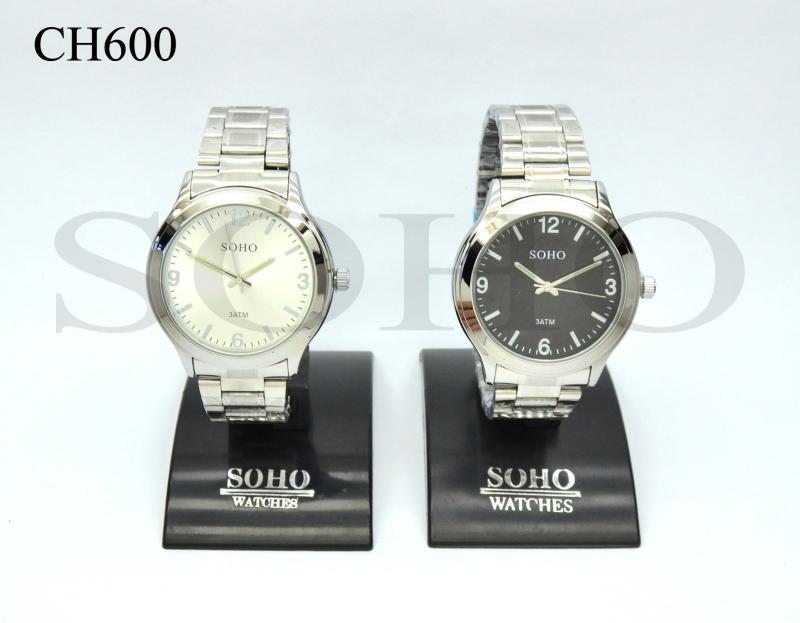 Reloj analogo caballero CH600