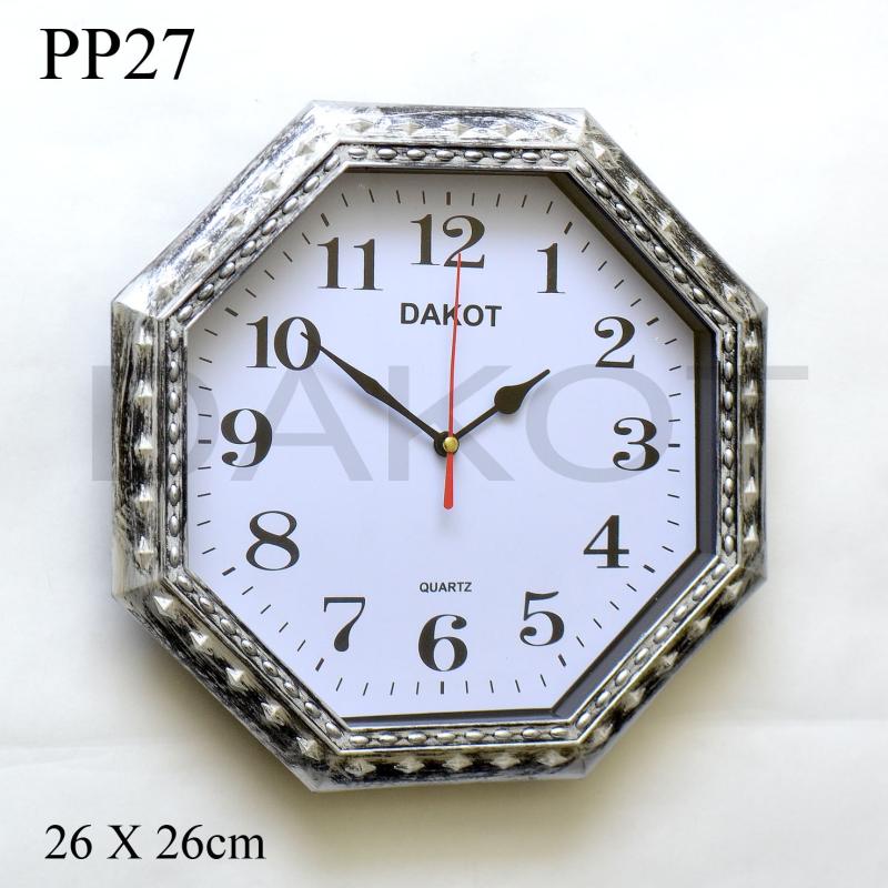 Reloj de pared PP27