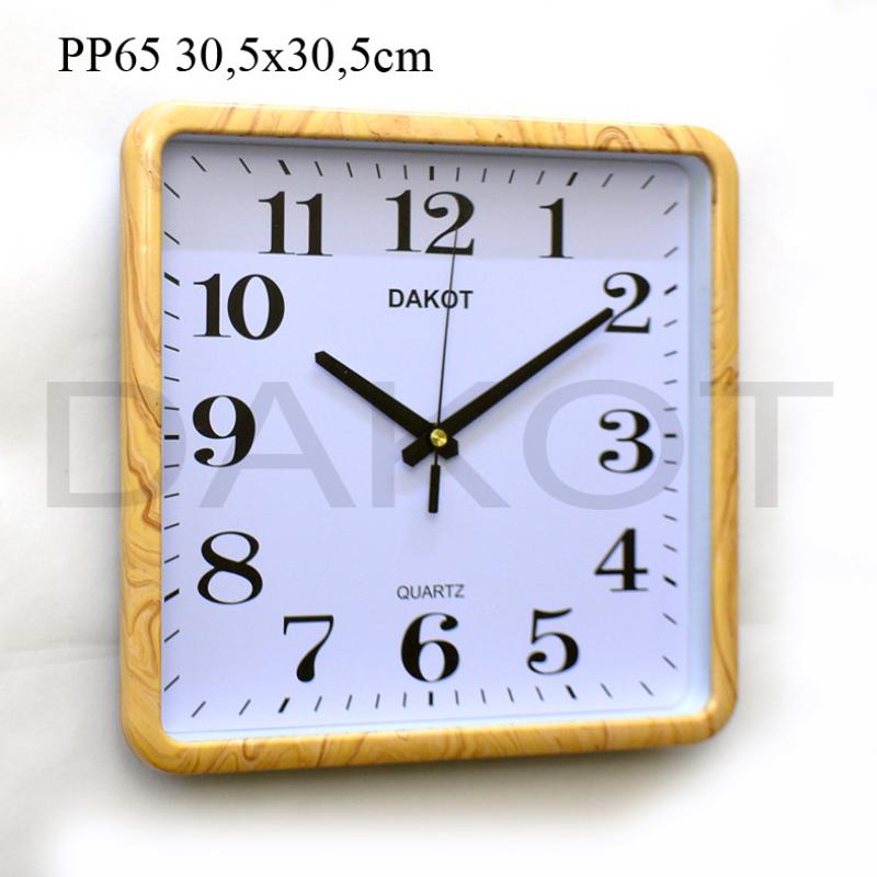 Reloj de Pared PP65