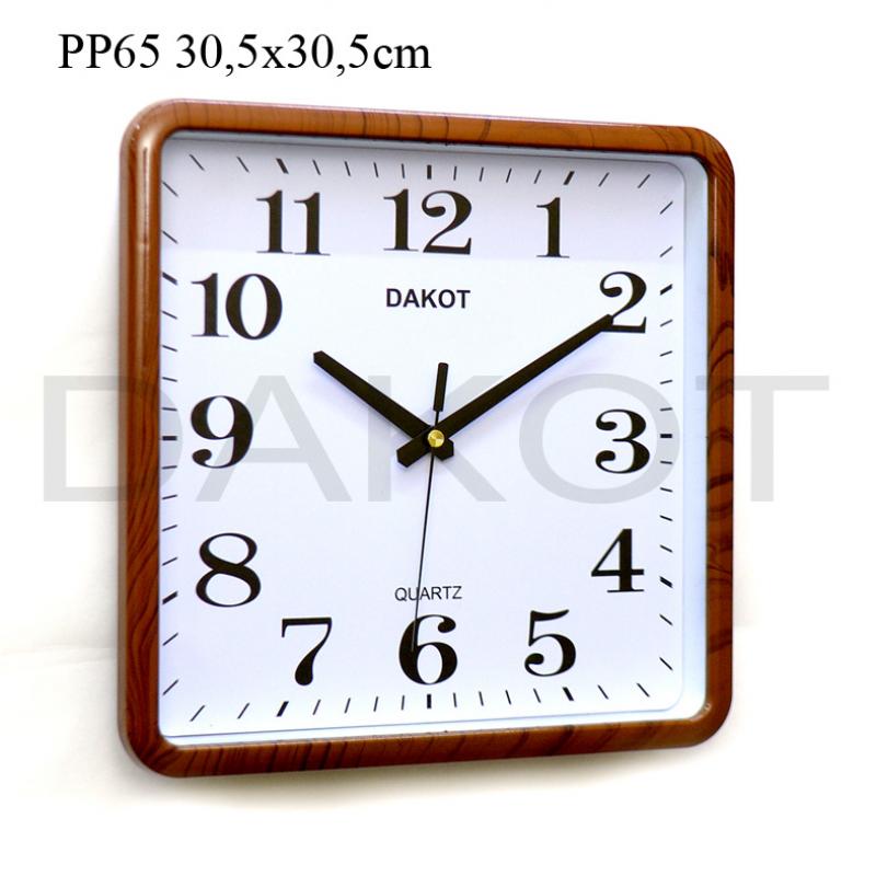 Reloj de Pared PP65