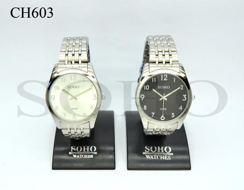 Reloj analogo caballero CH603
