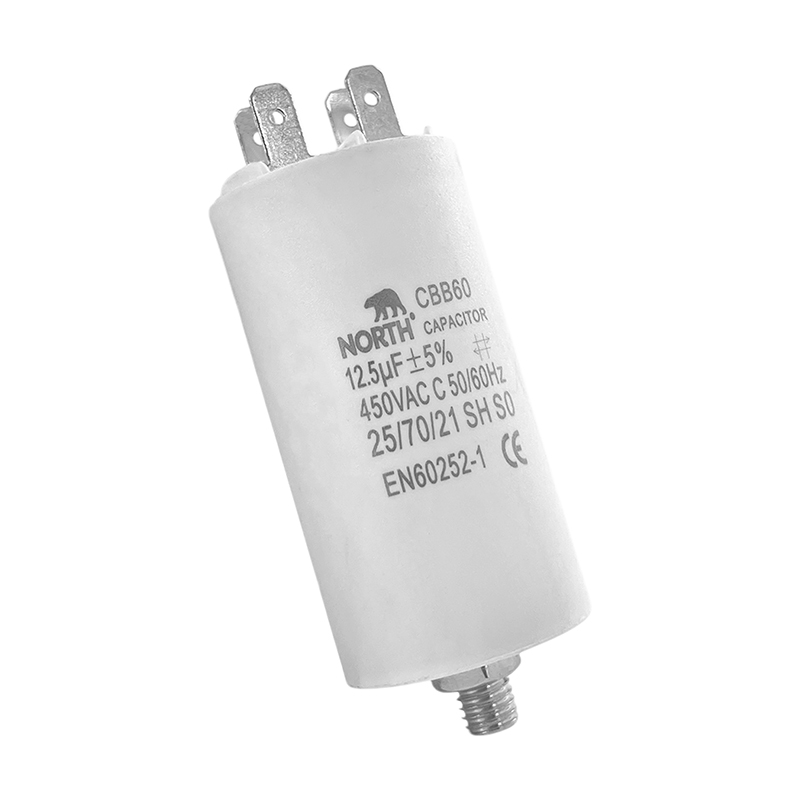Capacitor Lavarropas 12,5 Uf Microfaradios 450 Vac North