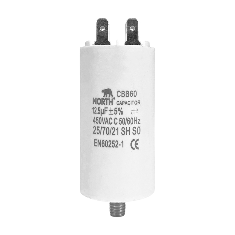 Capacitor Lavarropas 12,5 Uf Microfaradios 450 Vac North