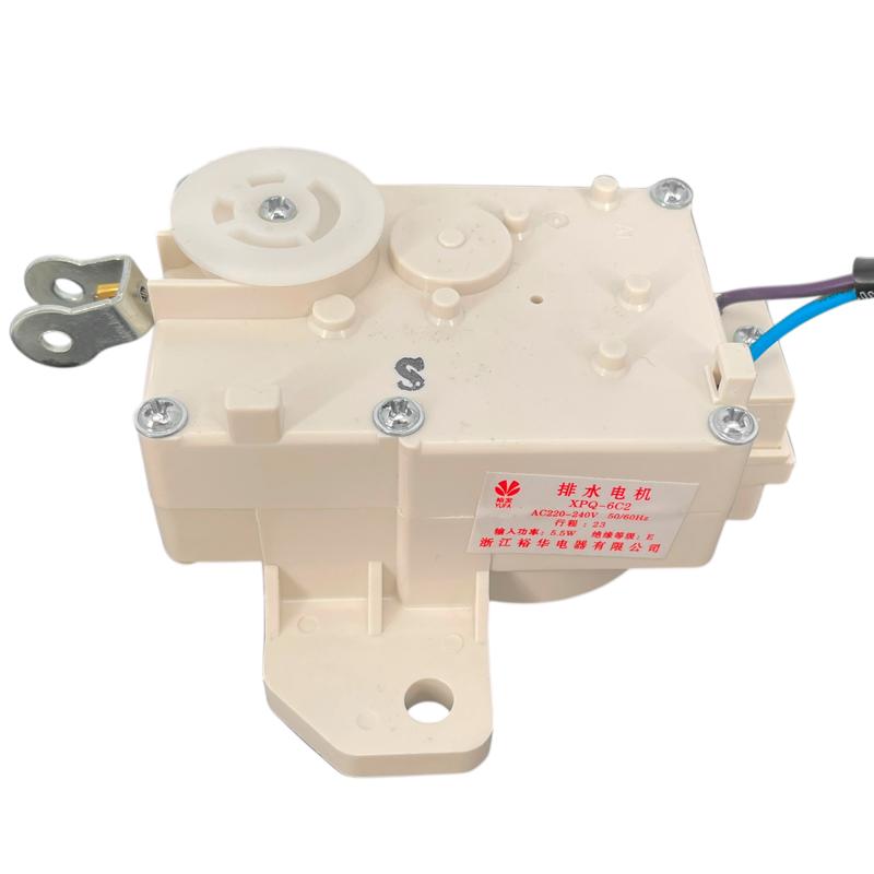 Torque Motor Para Lavarropas Aquaplus Ph08 Ph12 Ph10 Ph708