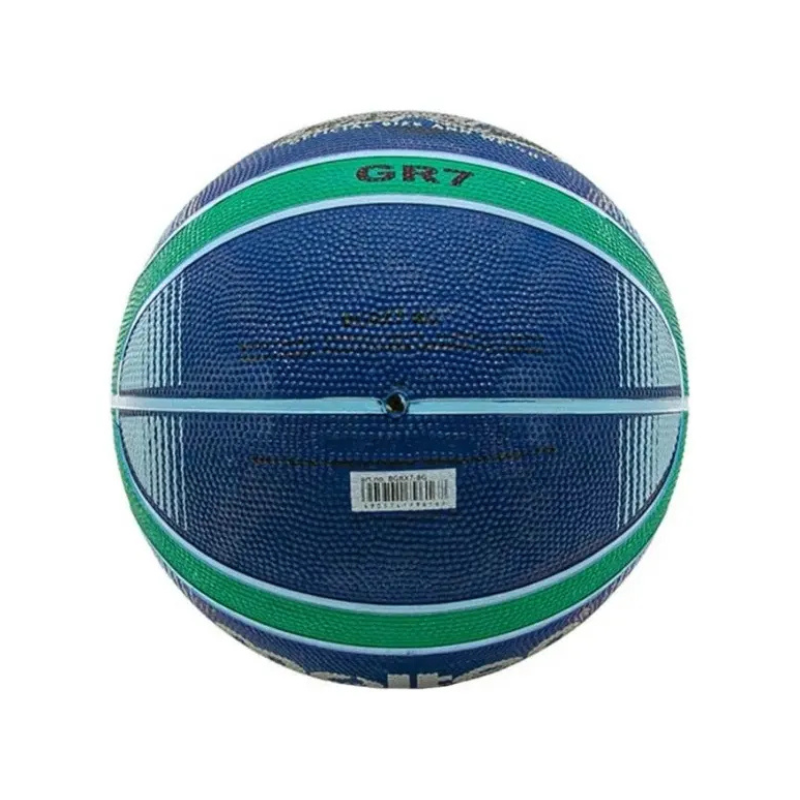 PELOTA DE BASQUET MOLTEN GR7