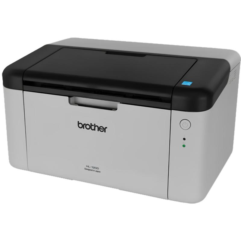 Impresora Láser Monocromática Brother Hl1200 21 Ppm B/n