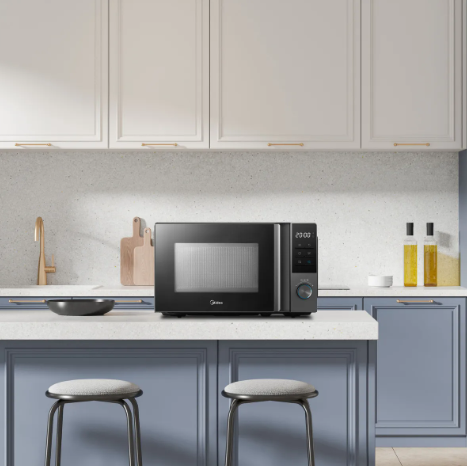 Microondas Midea Mw-dn120gar1 20 Lts Digital Gris 700W