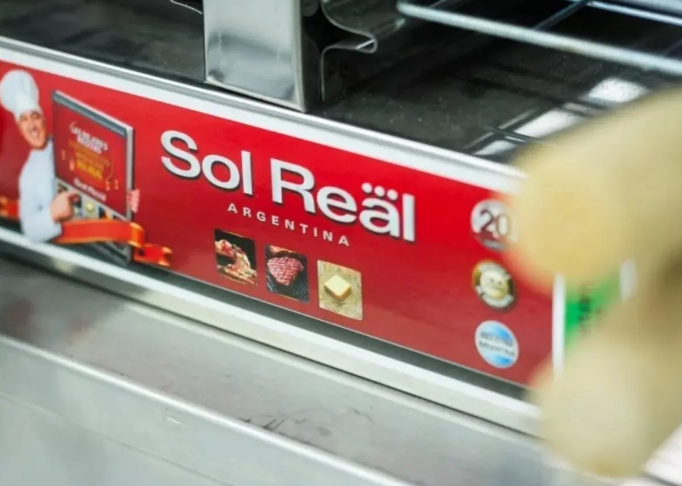Carlitero Multiple SOL REAL con Plancha y Freidora de 7 Litros 051 Gas NATURAL