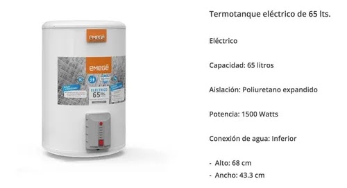 Termotanque Emege Electrico 65 Litros Carga Inferior 1500w