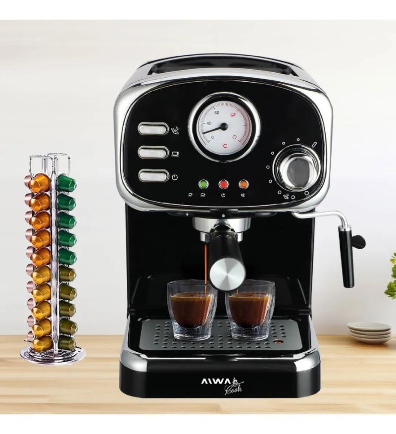 Cafetera Espresso Vintage Aiwa Cook AWK-CE200N