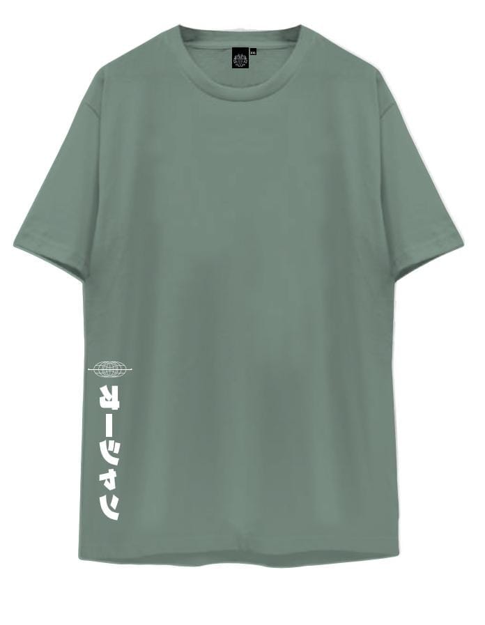 Remera Ocn Kids Original Regular Verde 7G2R8
