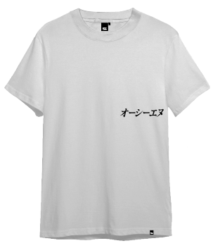 Remera Ocn Hombre Orian Relax Blanco 702C8