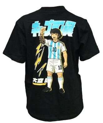 Remera Ocn Kids Tributo Oversize Negro 7015L