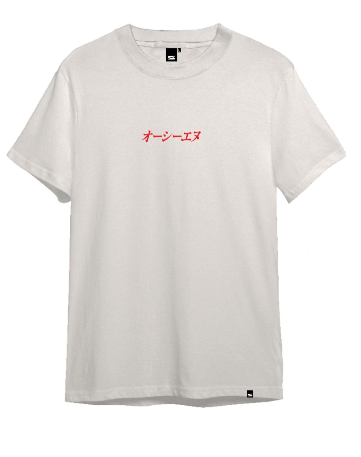 Remera Ocn Hombre Orian Crudo Relax 7E8H6