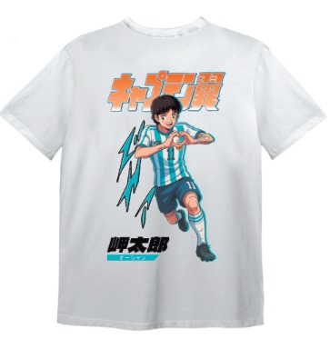 Remera Ocn Kids Tributo Oversize Blanco 702R3
