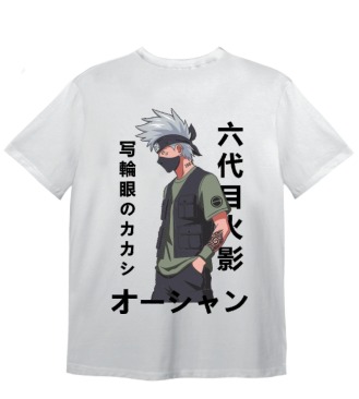 Remera Ocn Hombre Tributo Blanco Oversize 7020P