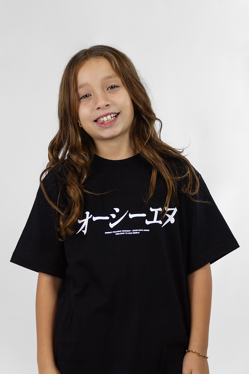 Remera Ocn Kids Orian  601Z1