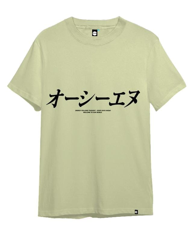 Remera Ocn Kids Orian 667Z1