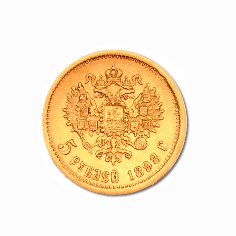 Moneda de Oro 22 Kts. 5 Rublos 4,3 g.