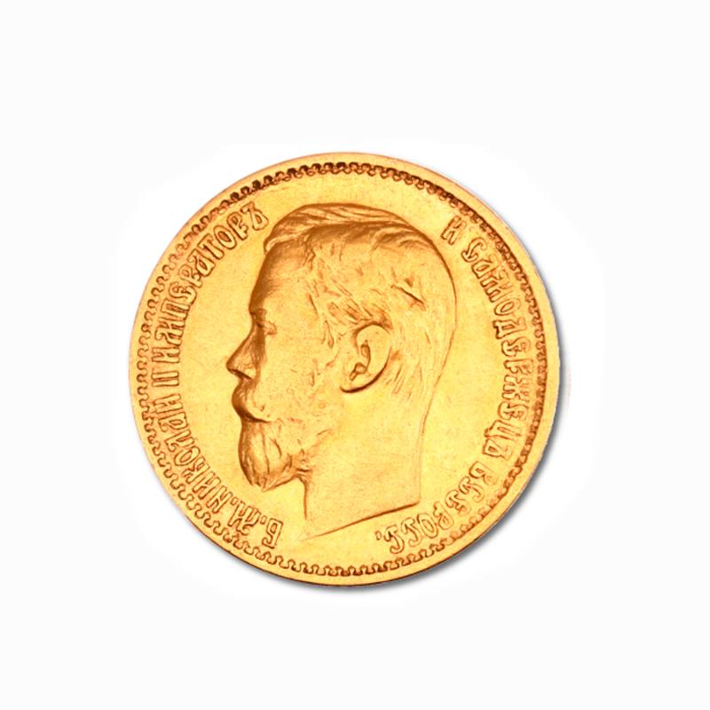 Moneda de Oro 22 Kts. 5 Rublos 4,3 g.