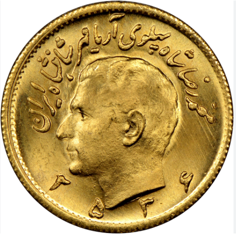 Moneda Oro 22 kts 1/2 Pahlaví - Mohammad Rezā Pahlavī 4 g