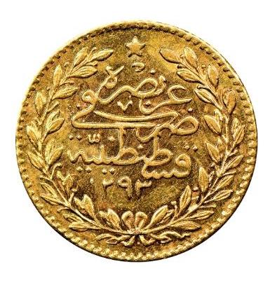 Moneda de Oro 22 Kts. 25 Kurus Mehmed V Constantinople 1.8 Gr